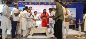 IMG_20240221_192925