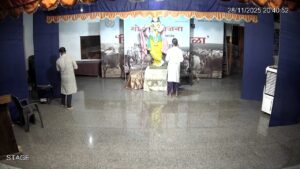 WhatsApp Image 2025-11-30 at 9.17.52 AM (1)