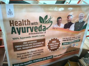 WhatsApp Image 2026-05-31 at 12.05.05 PM