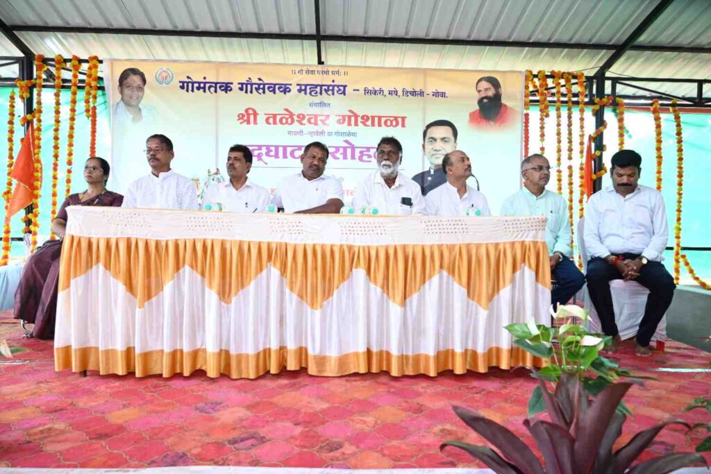 Event photo 4