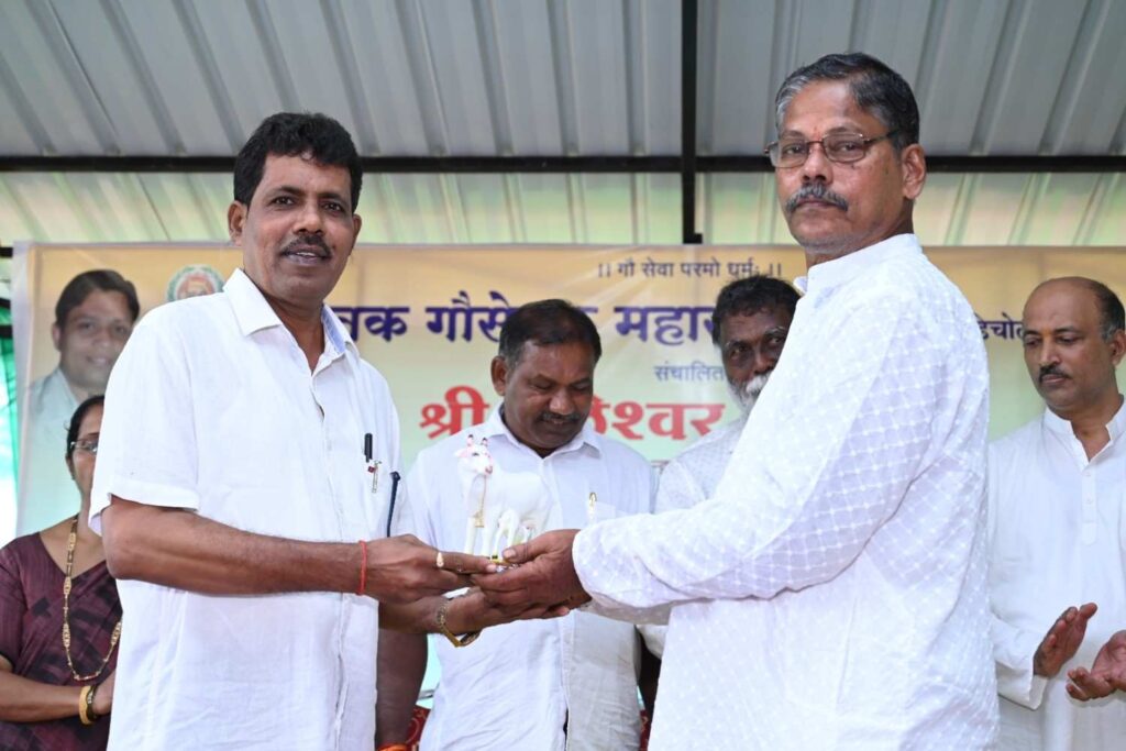Event photo 7