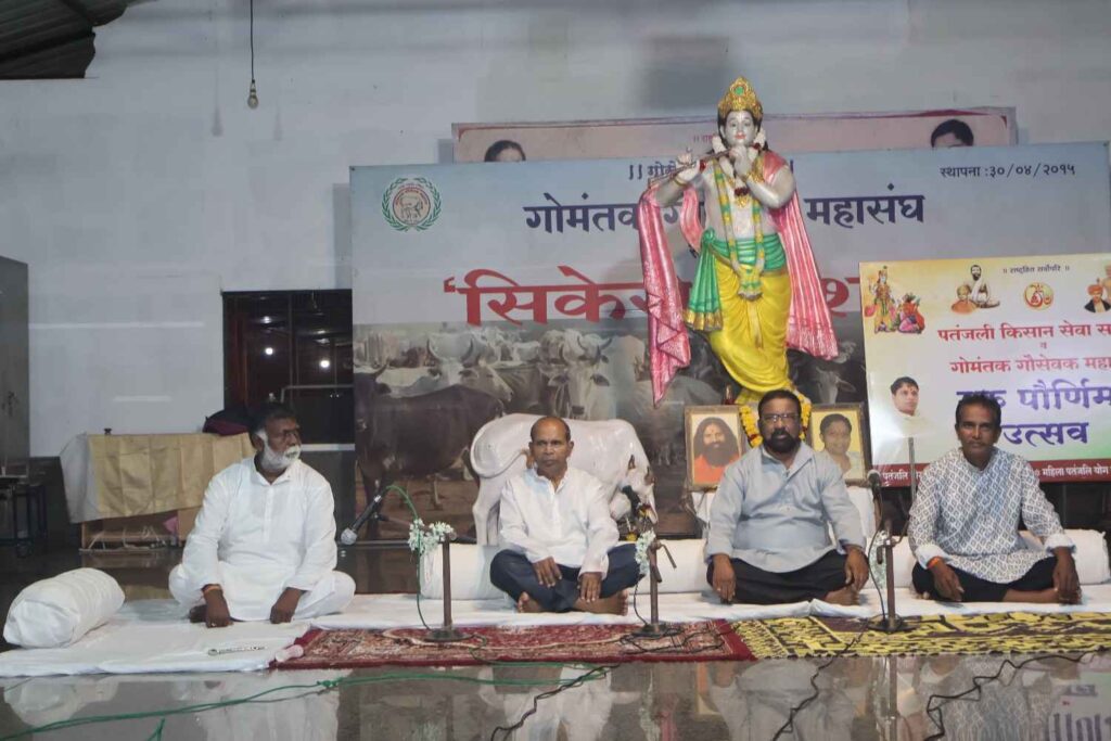 Event photo 3