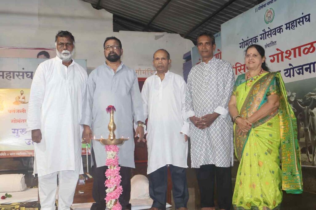 Event photo 4