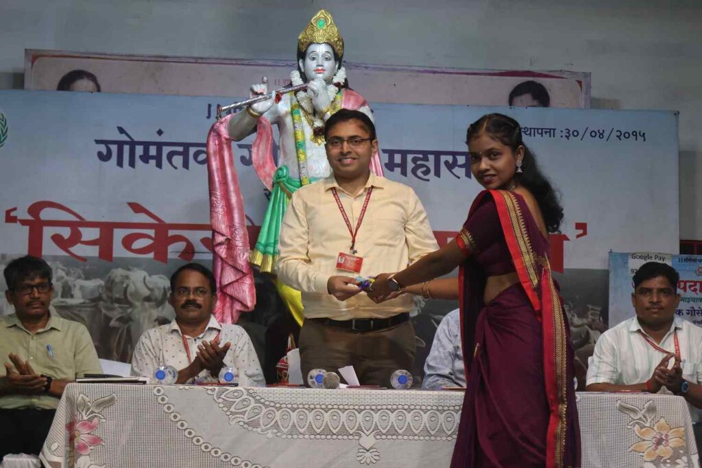 Event photo 3