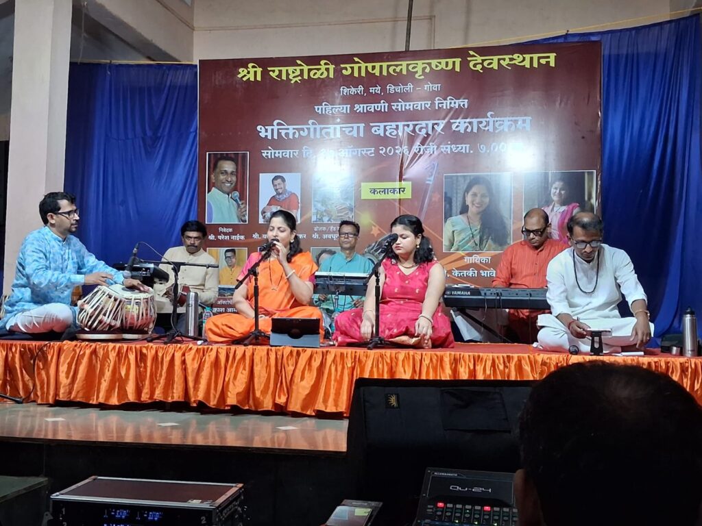 Event photo 1
