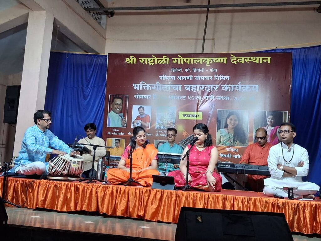 Event photo 2