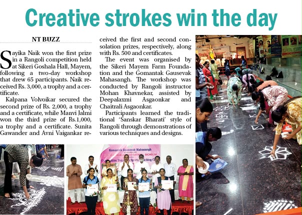 Creative Strokes win the day