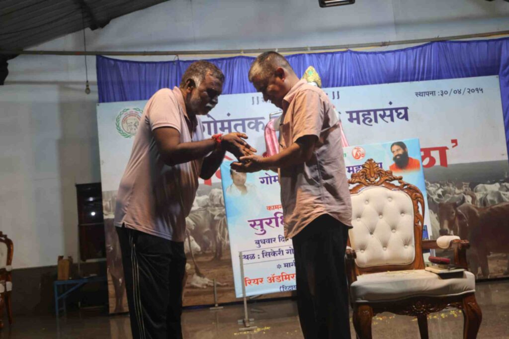 Event photo 1