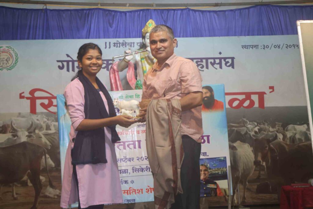 Event photo 4