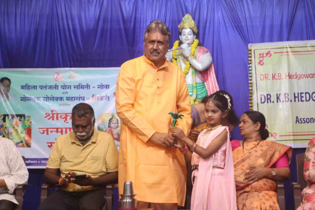 Event photo 3