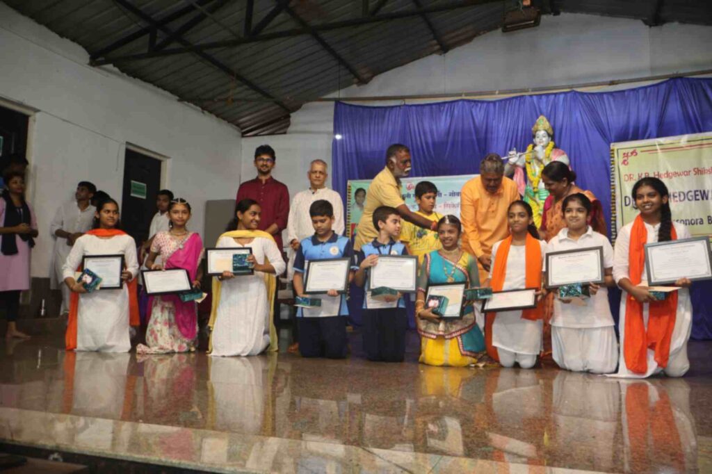 Event photo 5