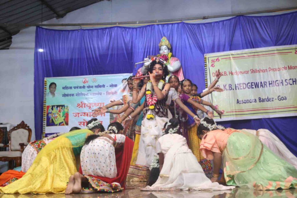 Event photo 6