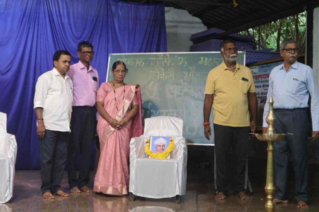 Event photo 2