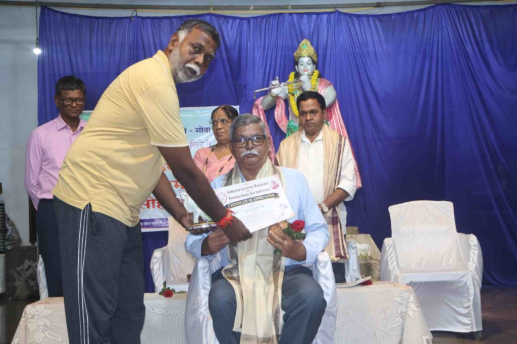 Event photo 7