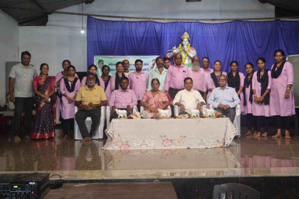 Teacher’s Day Celebration